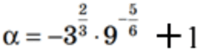 080161zx-3ae5-295x79.png