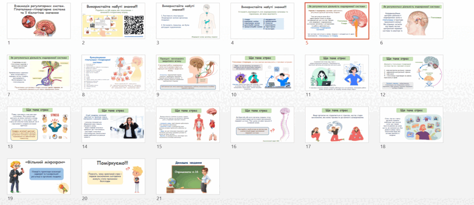 0801621w-1b10-940x408.png