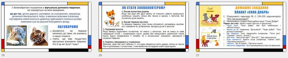 08016274-9565-940x192.jpg
