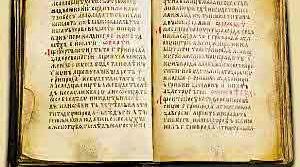 The Origin of the Ukrainian Language