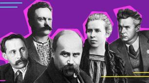 Перифрастичні імена