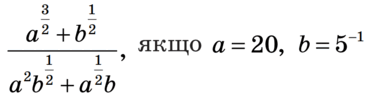 080162nc-8a34-365x98.png
