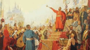 Українсько-московський договір 1654 року