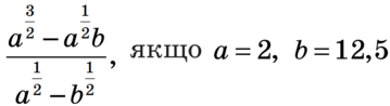 080162qb-b707-359x98.png
