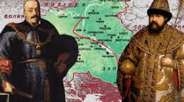 Андрусівська угода 1667 року