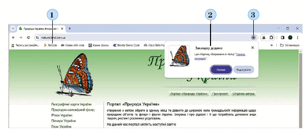080163g3-68bf-607x262.png