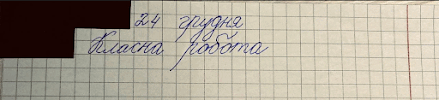 080163h1-dc0d-439x100.png