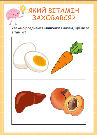 080163ok-5f72-391x545.png