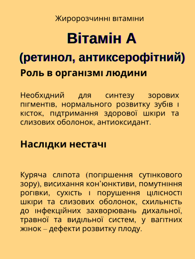 080163ol-74ff-402x533.png