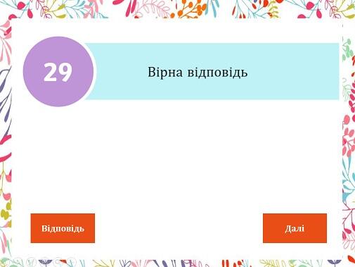 080163pn-60ad-505x379.jpg