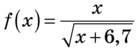 080163ss-2d4c-137x49.png