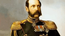 Емський указ 1876 року