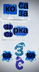 080163y2-9dfe-128x238.jpg