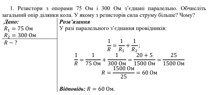 080164ia-2970-682x310.png