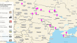 Карта історичних подій України в роки Другої світової війни