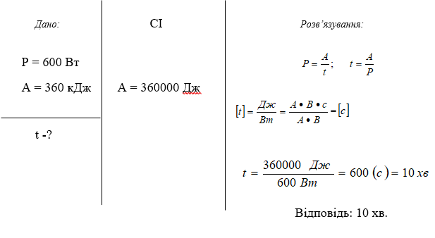 080164vr-01e2-617x338.png