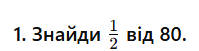 080164xv-b27d-199x51.png