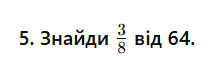 080164y4-1606-214x57.png