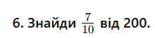 080164y7-8f26-220x55.png