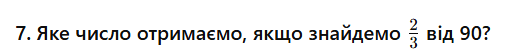 080164y8-871f-513x49.png