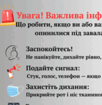 0801657d-b92f-146x150.png