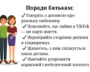 0801657f-6a2e-130x104.png
