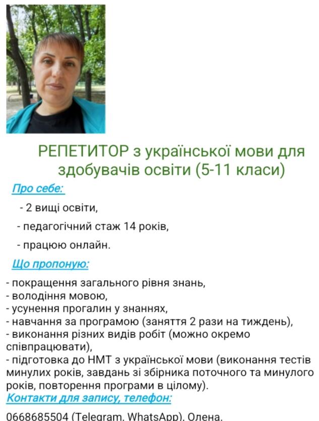 080165f0-7713-633x836.jpg