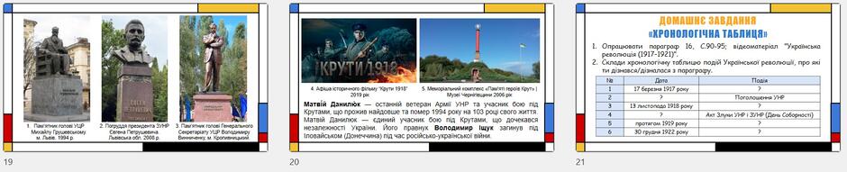 080165xf-cd27-940x191.jpg