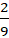 0801661q-4b1e-9x38.png