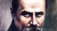 Тарас Шевченко – великий син України