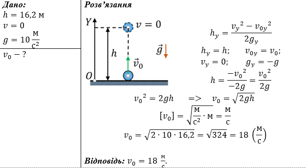 080166kw-8139-626x344.png