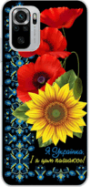 080166nl-fd3e-100x205.png