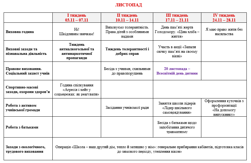 0801671x-fdf4-829x538.png