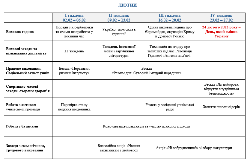 0801672y-7e43-834x538.png