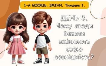 080167ic-9605-350x218.jpg