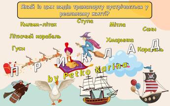 080167p5-96b4-346x216.jpg
