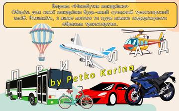 080167p9-d6fd-360x225.jpg