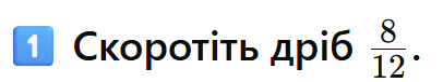 0801685z-ba67-406x76.png