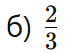 08016862-74ee-71x53.png