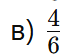 08016863-058e-70x56.png