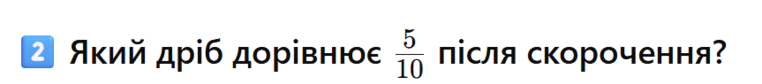 08016867-ef63-762x84.png