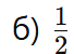08016869-1b44-68x50.png