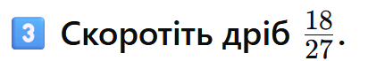0801686c-d505-412x69.png