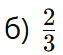 0801686e-ab4f-63x55.png