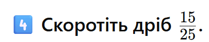 0801686l-bd05-413x83.png