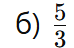0801686p-daaa-74x48.png