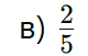 0801686r-12c6-80x51.png