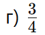 0801686s-9777-66x52.png