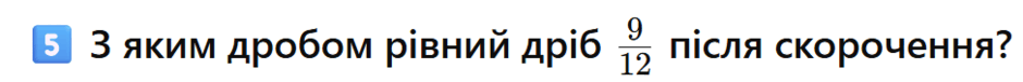 0801686v-e7ca-940x76.png