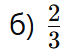 0801686y-6f7e-68x52.png